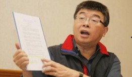 邱毅最新爆料,揭秘政坛惊天内幕！